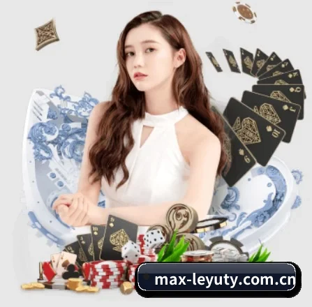max-leyuty.com.cn APP